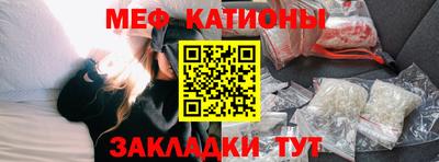 прущие крисы Пенза