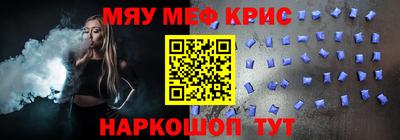 гашишное масло Первоуральск