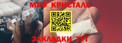 гашишное масло Первоуральск