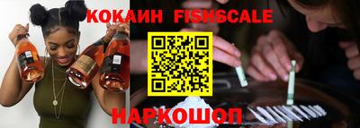 гашишное масло Первоуральск