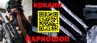 прущий лед Партизанск