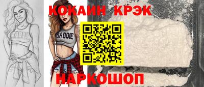 гашишное масло Первоуральск