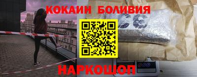 прущий лед Партизанск