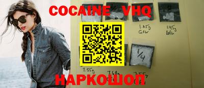 прущие крисы Пенза