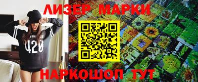 гашишное масло Первоуральск