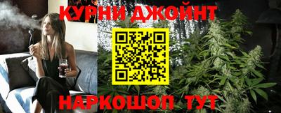 прущие крисы Пенза
