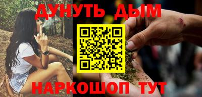 прущие крисы Пенза