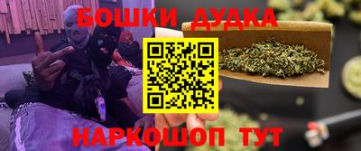 прущие крисы Пенза