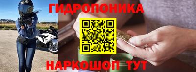 прущий лед Партизанск