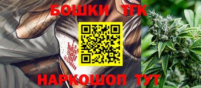 прущие крисы Пенза