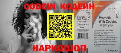 прущие крисы Пенза