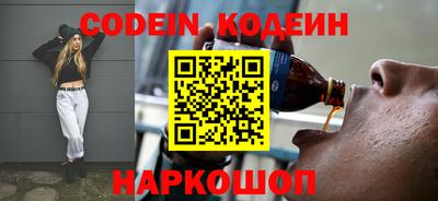 прущие крисы Пенза