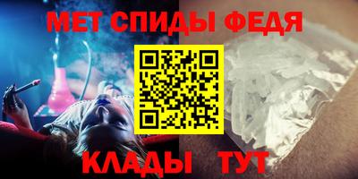 гашишное масло Первоуральск