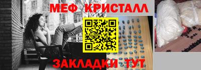 гашишное масло Первоуральск