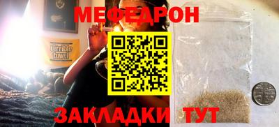 гашишное масло Первоуральск