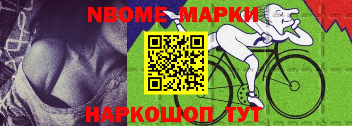 blacksprut сайт  LSD-25 экстази кислота  Солнечногорск  Вход с VPN  Лсд 25 экстази кислота 